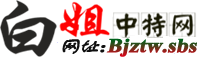 图片加载中..
